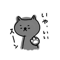 [LINEスタンプ] 鼻で笑っちゃう日常スタンプ(動物多め)