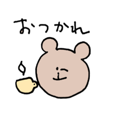 [LINEスタンプ] くまっち。～日常会話編～