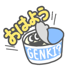 [LINEスタンプ] アイスを愛するアイスタンプ