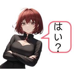 [LINEスタンプ] 吹き出しガールズ4