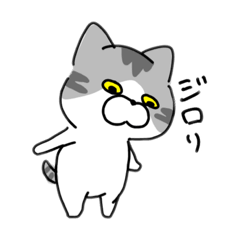 [LINEスタンプ] 林家のネコ科