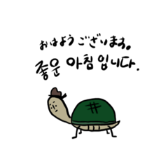 [LINEスタンプ] まどりんず 韓国語＆カラー var