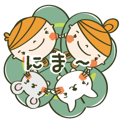 [LINEスタンプ] [new]動く＊ヨガする愉快な仲間たち