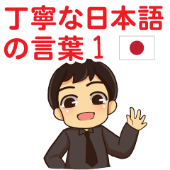 [LINEスタンプ] エンディ毎日使えるスタンプ1