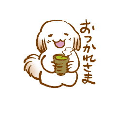 [LINEスタンプ] ゆるふわ手描きシーズー日常会話スタンプ