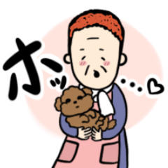 [LINEスタンプ] パンチパーマかーちゃん