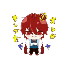 [LINEスタンプ] りべらくん