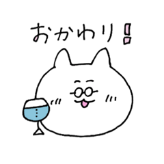 [LINEスタンプ] うちの猫っち。4