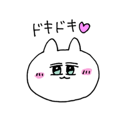 [LINEスタンプ] うちの猫っち。3