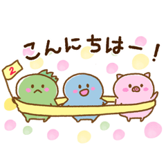 [LINEスタンプ] 2頭身アニマルズ【日常編】