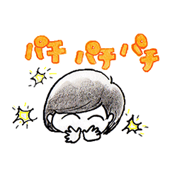 [LINEスタンプ] ゆるく優しく【日常】