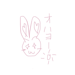 [LINEスタンプ] 飛べようさコロ日常編