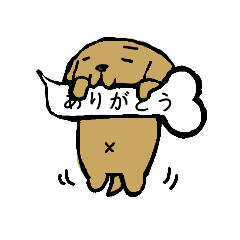 [LINEスタンプ] いろんな動物の使える吹き出しスタンプ