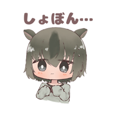 [LINEスタンプ] うちのまろくんスタンプ