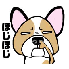 [LINEスタンプ] フレブル風