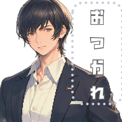 [LINEスタンプ] ピクセル男子