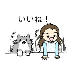 [LINEスタンプ] しーちゃんとスバルの日常スタンプ