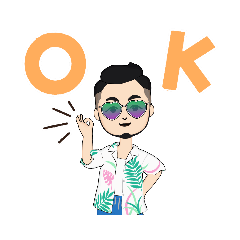 [LINEスタンプ] 夏ヒロシ君ですが