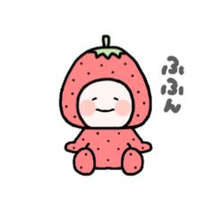 [LINEスタンプ] 着ぐるみいちごの日常