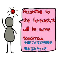 [LINEスタンプ] 英語を勉強したい人スタンプ4