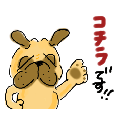 [LINEスタンプ] パグのまるちゃん〜その④〜