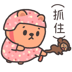 [LINEスタンプ] ソースベア1☆職場の激闘