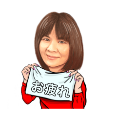 [LINEスタンプ] さつきの日々