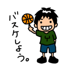 [LINEスタンプ] バスケ好きのYくんの日常。