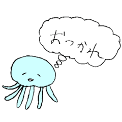 [LINEスタンプ] ゆるい海月