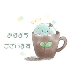 [LINEスタンプ] チョコミントのスイーツ