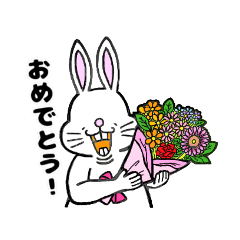 [LINEスタンプ] 前歯うさぎさんのファビュラスな日常。