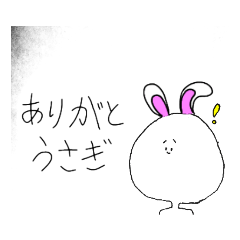 [LINEスタンプ] 出勤中のよく使う言葉の画像（メイン）