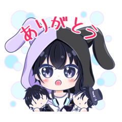 [LINEスタンプ] (非公式)渡瀬ユーキスタンプ