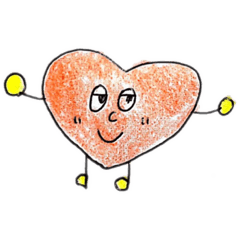 [LINEスタンプ] はぁとのこころくん