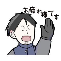 [LINEスタンプ] 電気屋Kちゃんのお仕事と日常1