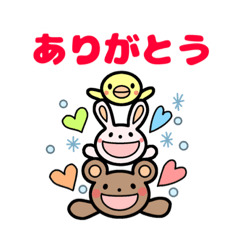 [LINEスタンプ] 毎日使えるシンプル動物スタンプ