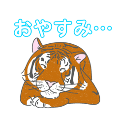 [LINEスタンプ] 【日常】アニマル祭り