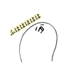 [LINEスタンプ] たこさん①