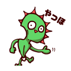 [LINEスタンプ] ハエトレソウなはえたくん。