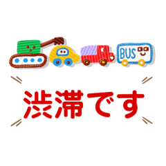 [LINEスタンプ] 吹き出しあり！簡単スタンプ！