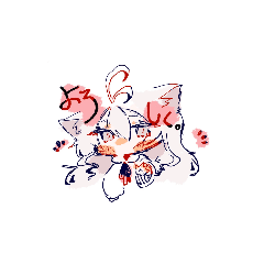 [LINEスタンプ] ～ゆるねこ少女～(リメイク)