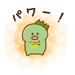 [LINEスタンプ] 2頭身アニマルズ②【日常編】