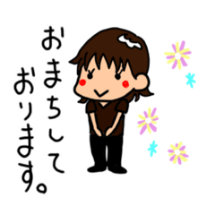 [LINEスタンプ] 接客したい人。