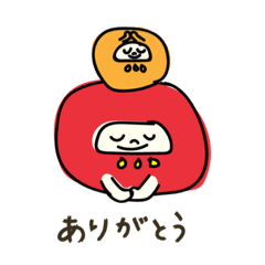 [LINEスタンプ] えへへなだるまちゃん2【修正版】