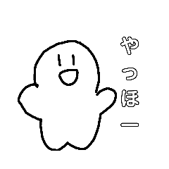 [LINEスタンプ] ゆるふわ人間♡♡