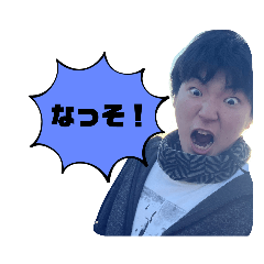 [LINEスタンプ] あつぴの迷言スタンプ