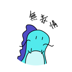 [LINEスタンプ] オトチュウのFA その5