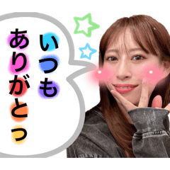 [LINEスタンプ] リタすた1