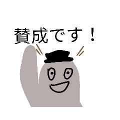 [LINEスタンプ] サーモンタウンパイロットのスタンプ2