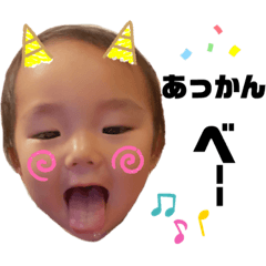 [LINEスタンプ] 博多弁のおーちゃん